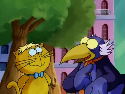 Может прокатит