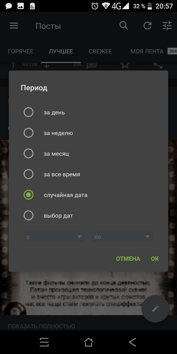     .        &quot; &quot;