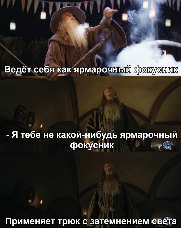 Если только чуть-чуть