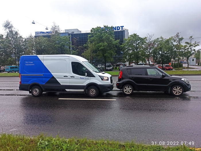 Ответ на пост «Не обошла чаша сия и меня»