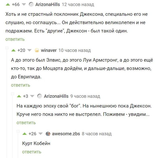 ������ �����