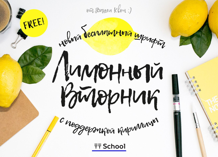   Photoshop, , , Font, , Web, 