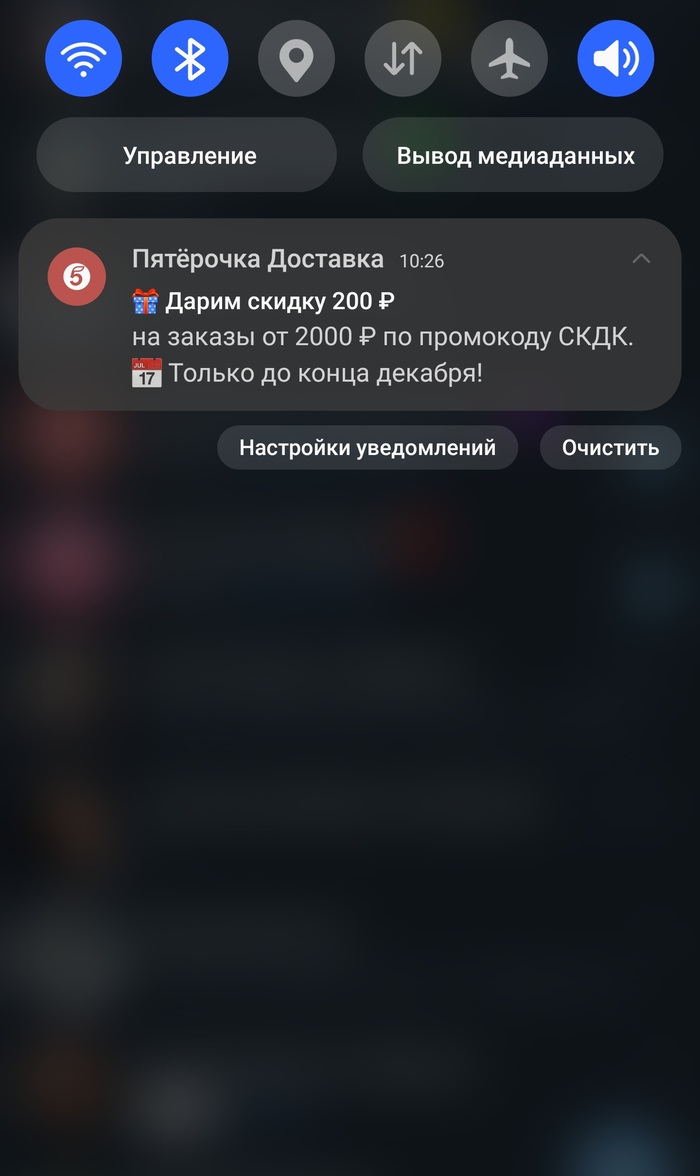 ������� � �������� ����� ���������� � �� ��������� ���� ��������