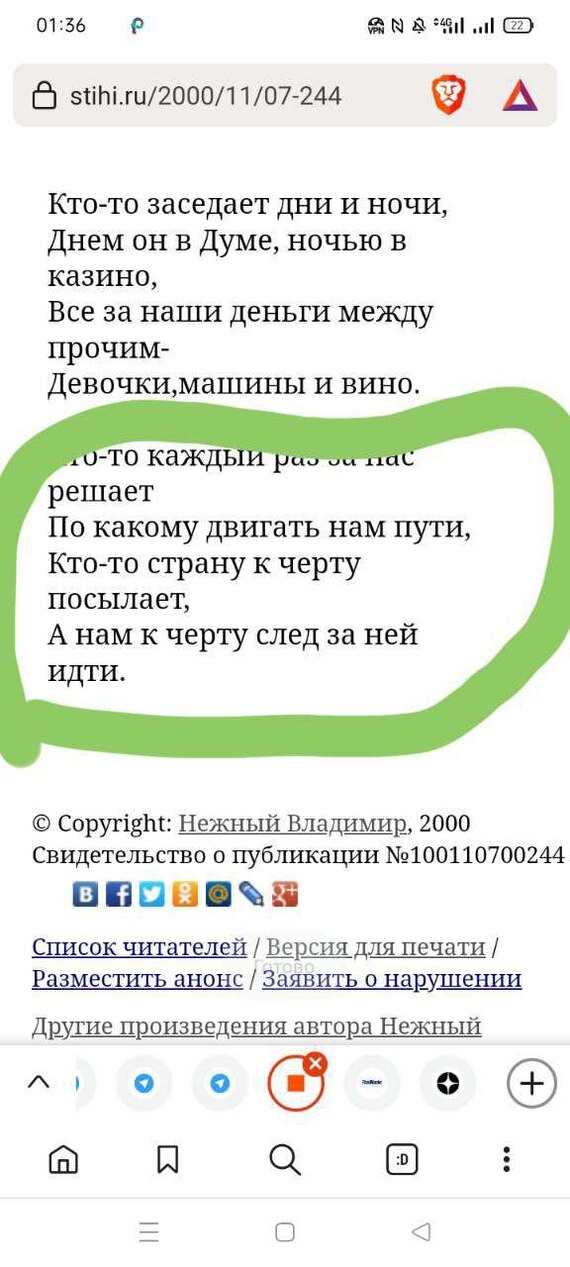 ���������� ��� �� - ��� ��� ����