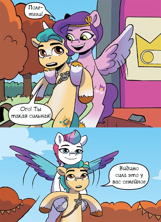 ���� �����