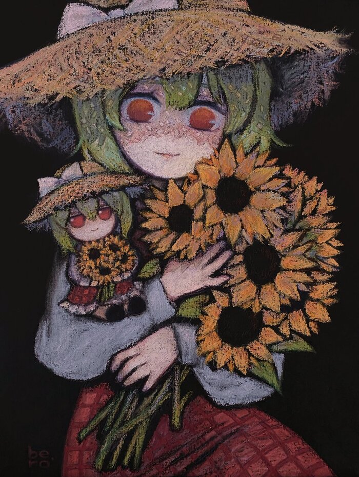      Touhou, , Kazami Yuuka, Anime Art