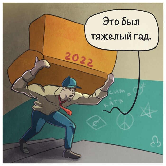   , , 2022, 