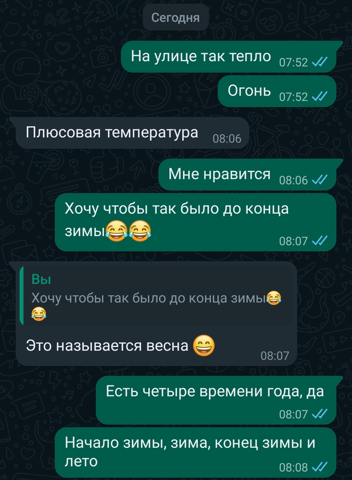    ,  , 