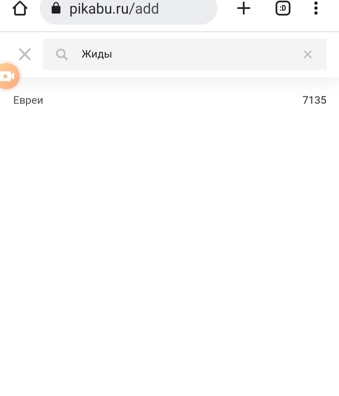   ,   ()