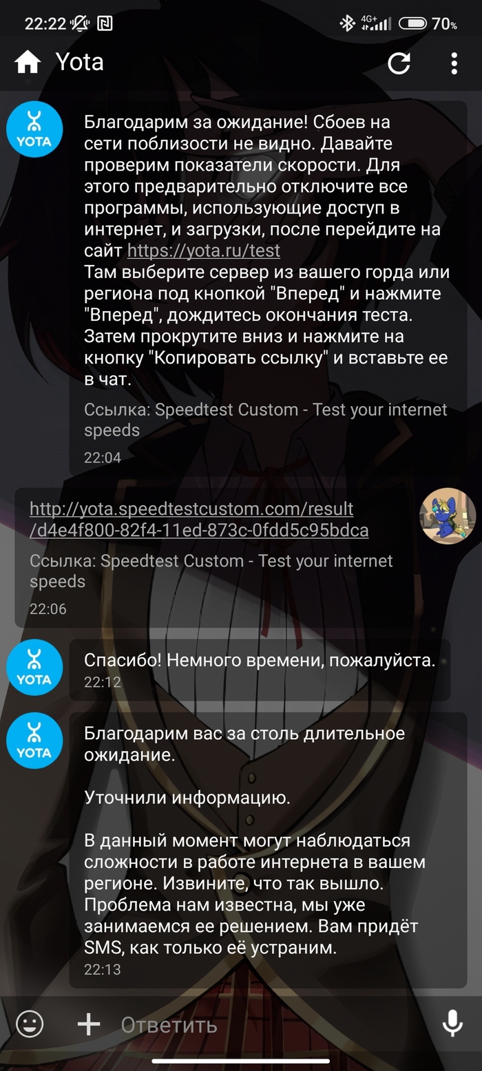 Сбоев нет. Есть только сложности