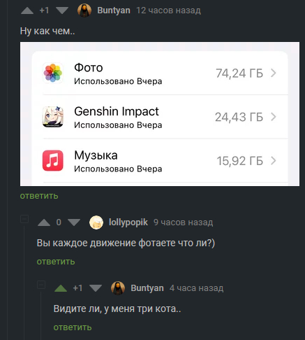 ����������� �� ������