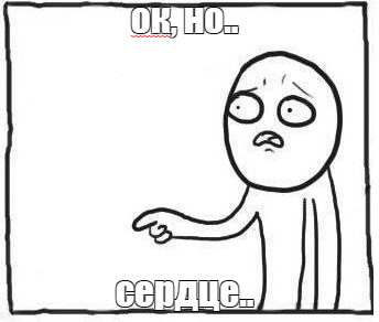 Ответ Yorhen в «Химия»