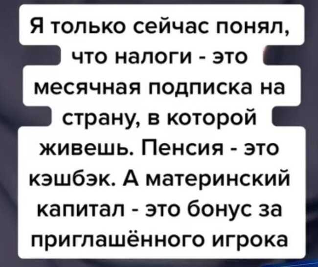 ����� ��� �����