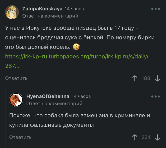 �������� � ���������