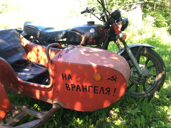«Реставрация» Днепра за пять тысяч рублей Мото, Реставрация, Сделано в СССР, Своими руками, Длиннопост, Мотоцикл Днепр