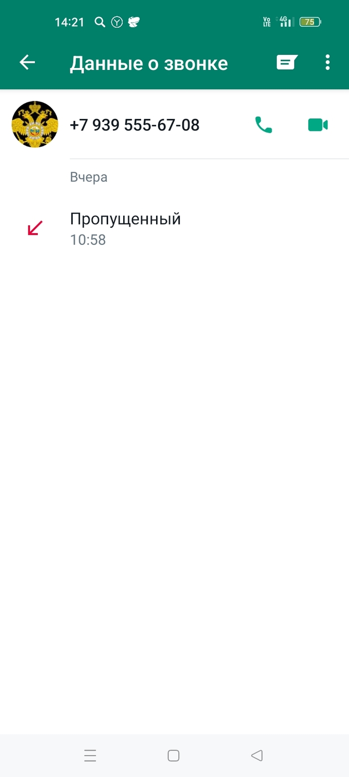 ���������, ��������� ���������������� �����.��