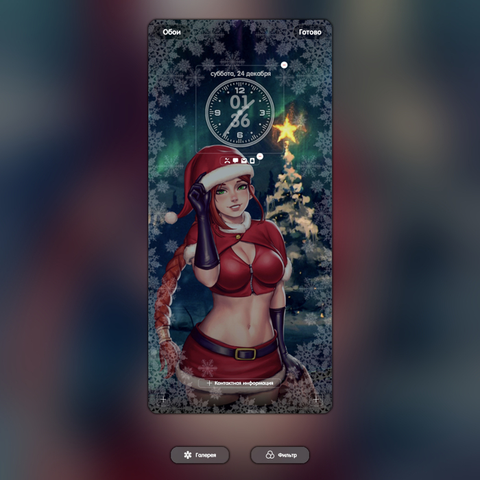    #56 Cassie xmas - Paladins , , Paladins, Cassie, , ,  , Game Art, , , , Santa costume, , Sciamano240,   , 