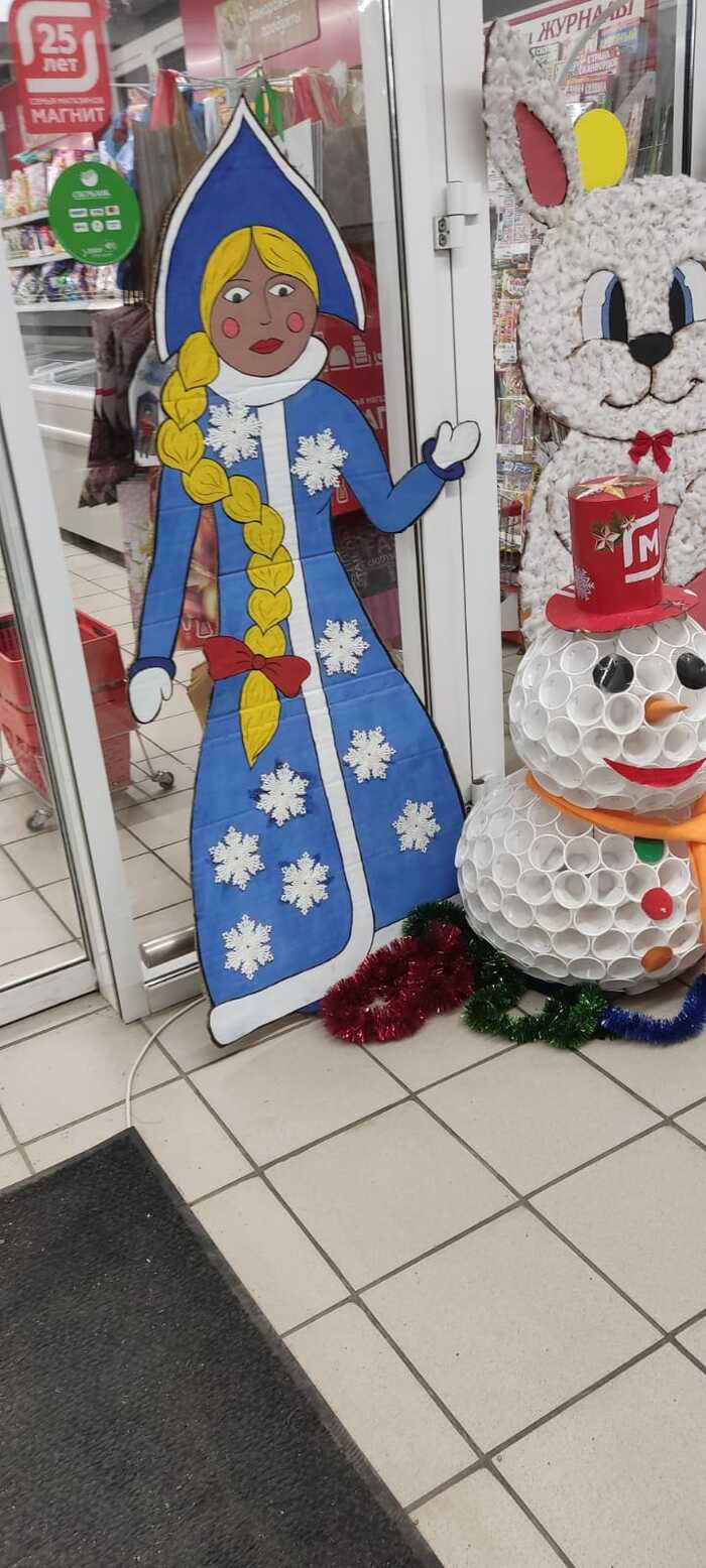         -        , , , , , ,  ,  ,  , ,   , 