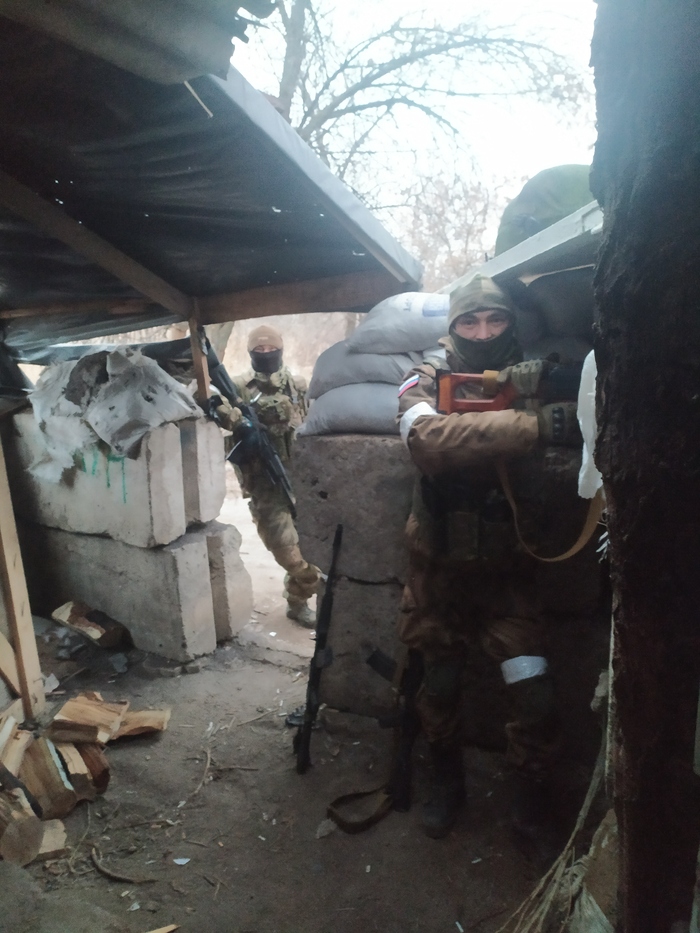 Всем Привет