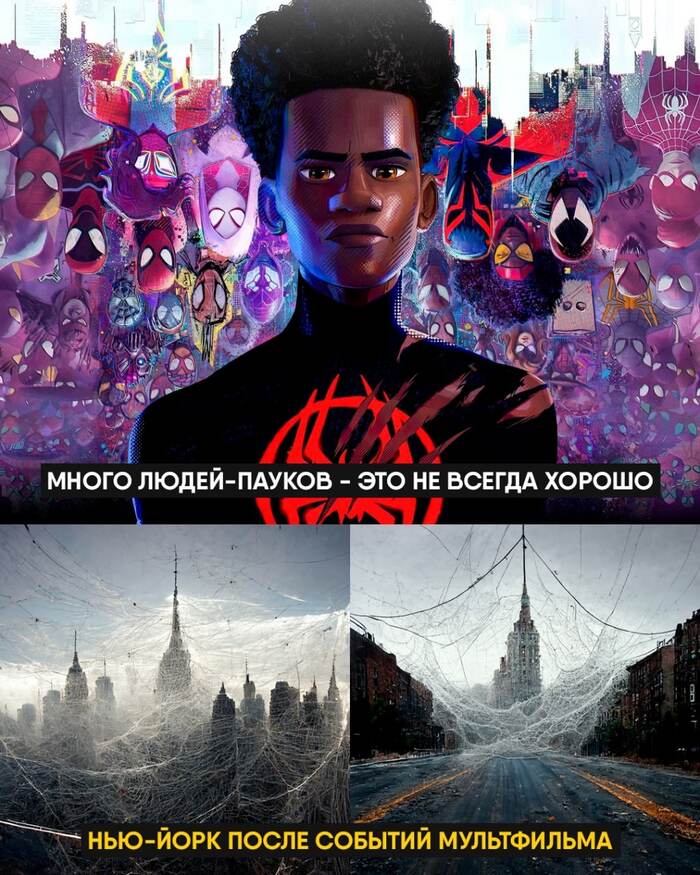  ? , Netflix, -