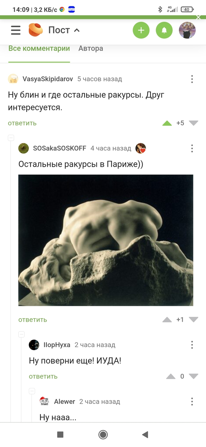  , , , , ,   