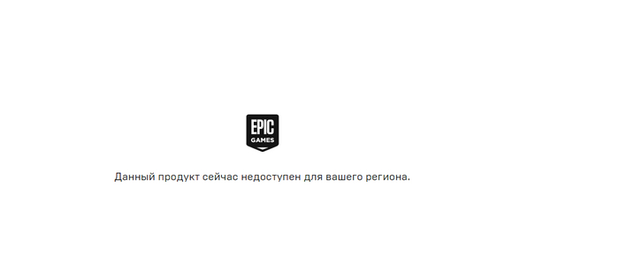       EGS , Epic Games Store