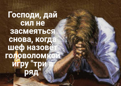 ������� ICQ