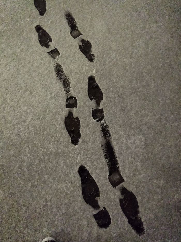 Туда-обратно