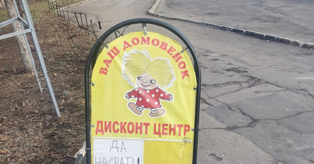 Обстрелы? Нет воды? И электричества нет? | Пикабу