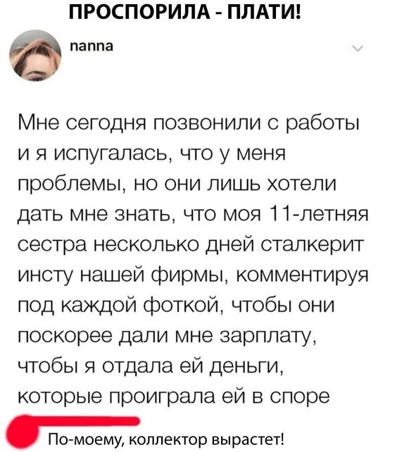    , , , , , 