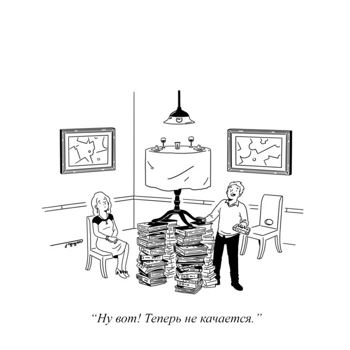 -  The New Yorker, , 