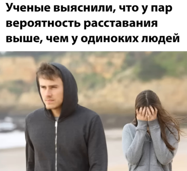  ,      ,    ,     :)
