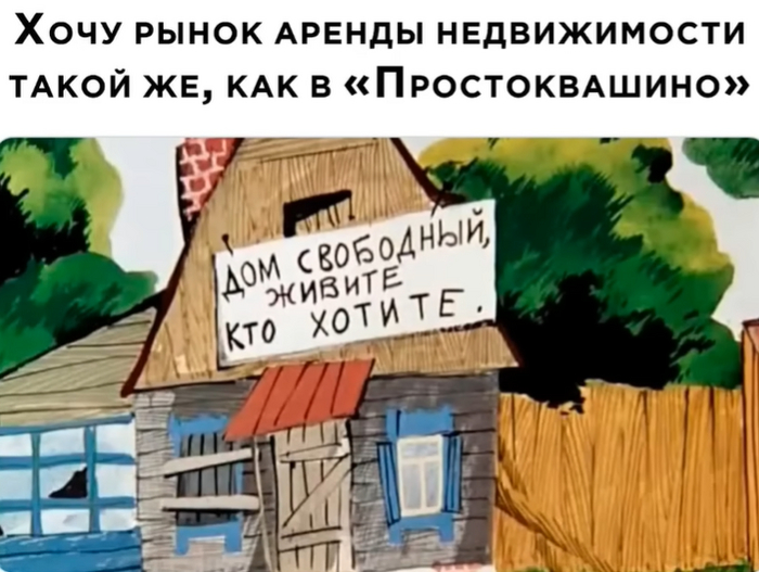      ,   &quot;&quot; :)