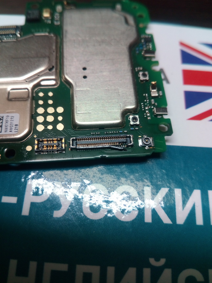 Стоит делать или нет?