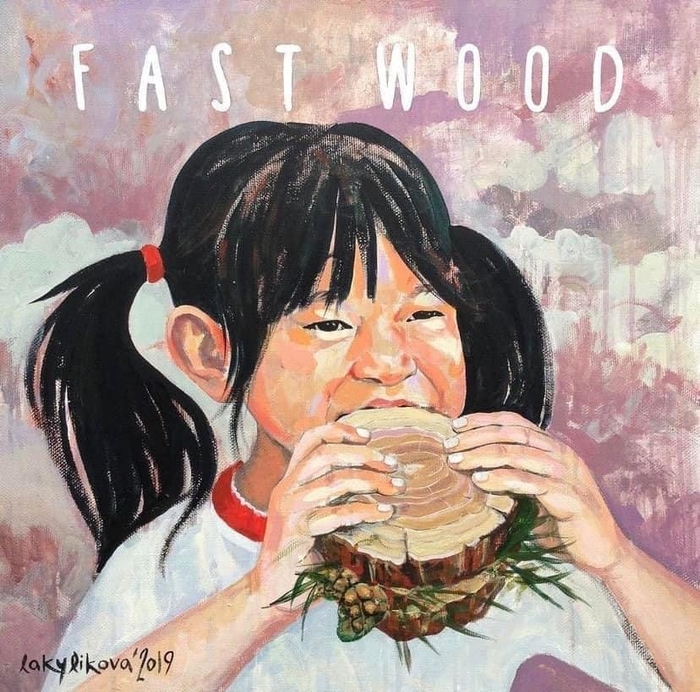 Когда захотелось разнообразия:)