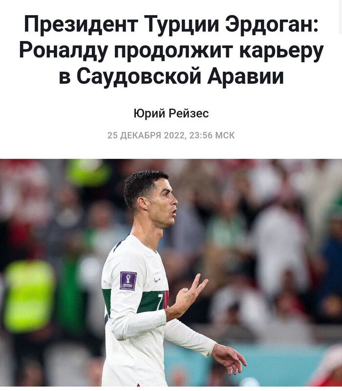 Решение вошло в состав зерновой сделки