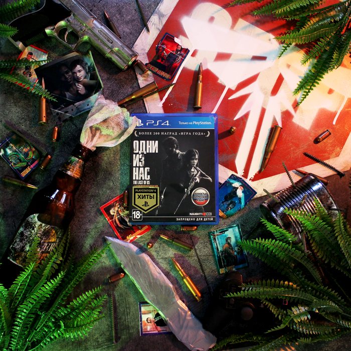 The Last of us -  , Playstation 4, , The Last of Us, ,  