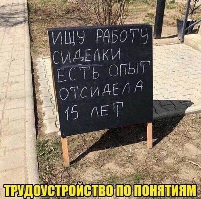    ,   ,  , , 
