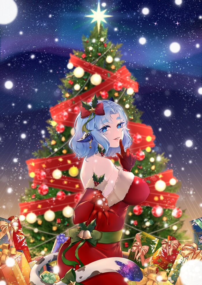 Merry Christmas