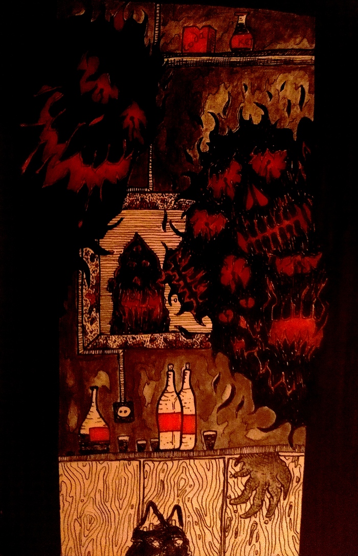 ���, ��� ���������