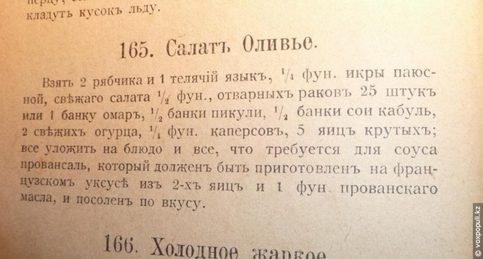 -:       , , , , , , , ,  , , , , , ,  , 