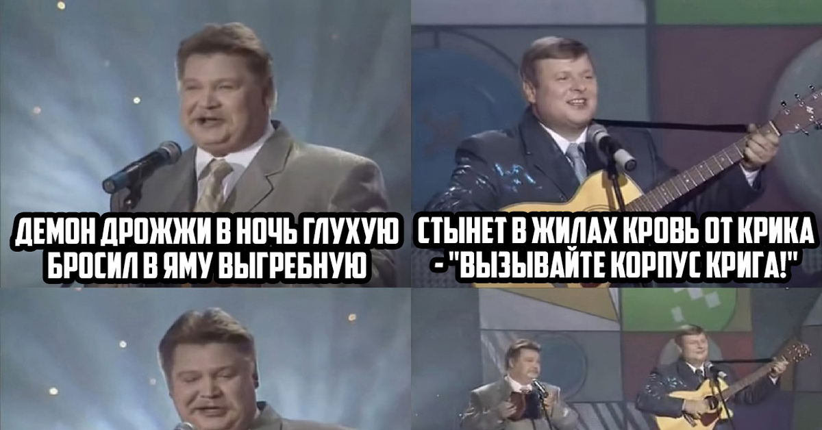 Мемы про кадию. Варп частушки кадия. Аббадон вархаммер 40000. Варп частушки кадия. Варп вархаммер 40000.