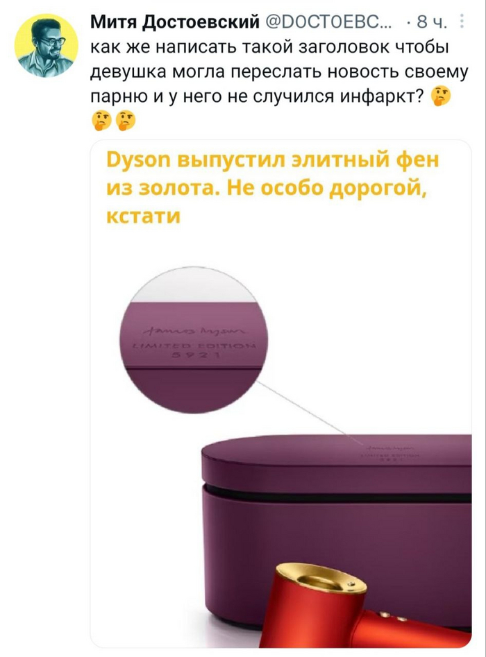  X (Twitter), , ,   (Twitter)