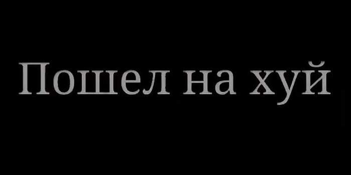 �� ������� , ��� �������