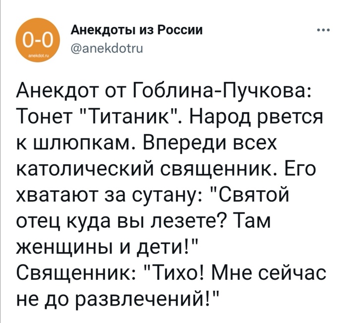  , X (Twitter), , Telegram , 