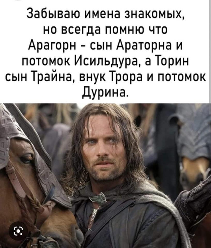 А ещё вот это: «В белом плаще, с кроваво-красным подбоем,