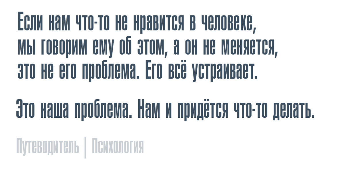 Почему не меняется шрифт в зависимости от жирности?