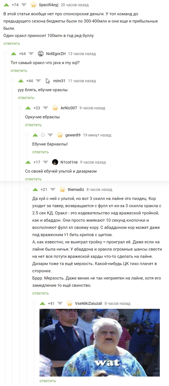       , ,  1, Abaddon, , , ,   , , 