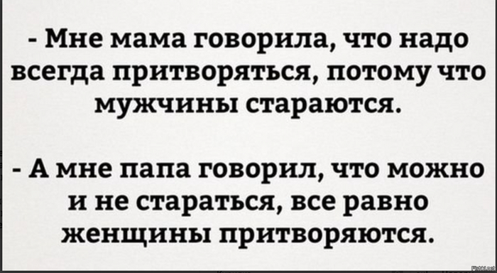 ������� ������