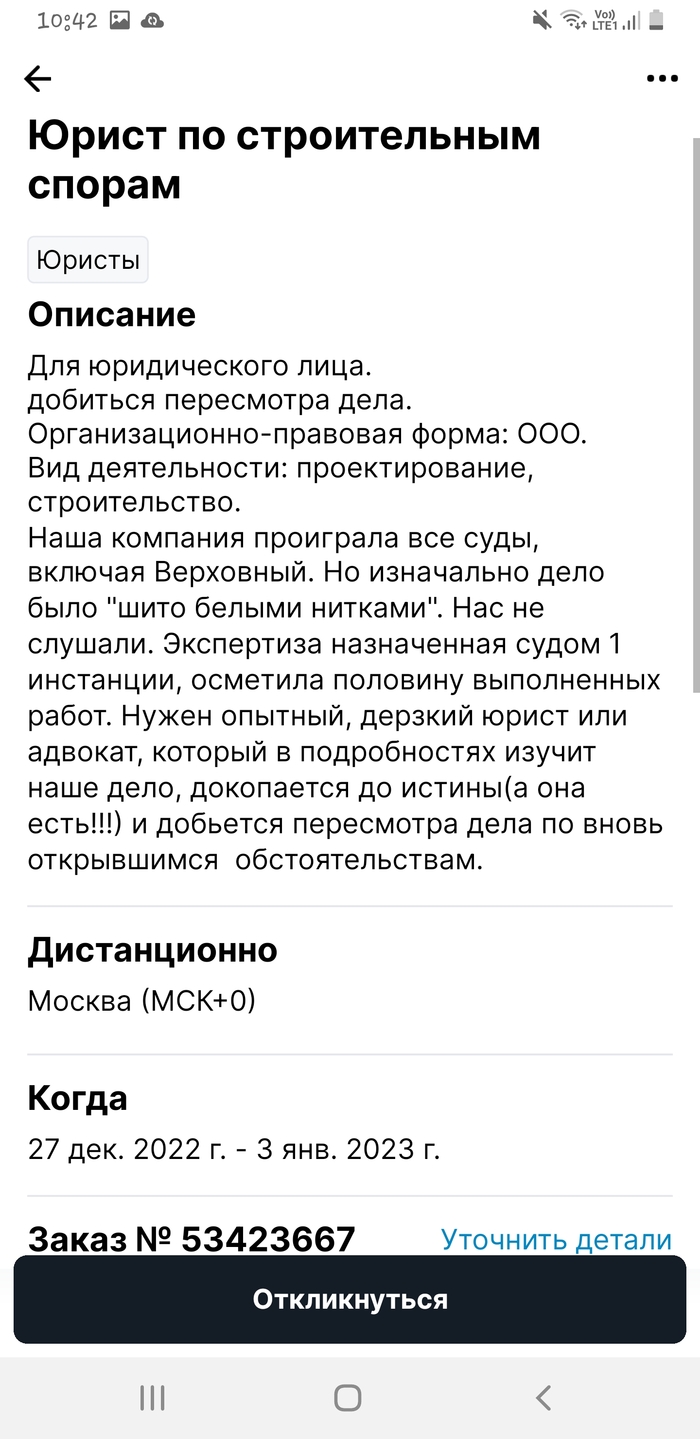 ��� ��� ����� �� ����� �������